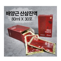 노인기력회복 기력보충 음식 기력보충 어르신 원기회복 부모님선물 명절선물 30포