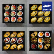 [항공직송] 프리미엄 혼합 망고 선물세트 애플 카라바오 태국 명절 단체 과일, 1.카라바오 망고 선물세트9과 (S)