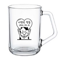 소띠-글라스락 내열강화 이지그립머그350ml- 40개이상 주문가능