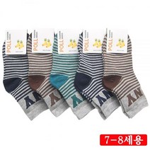 아동용 발목영문 중목양말 78세용 랜덤 5켤레