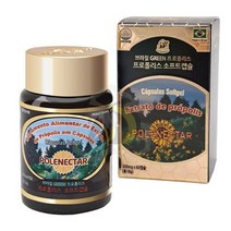 브라질 프로폴리스 소프트캡슐 (300mg x 60정) 1개