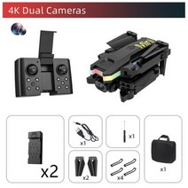 신제품 미니 UAV XT8 드론 4K 전문 듀얼 HD 카메라 항공 사진 브러시리스 모터 접이식 쿼드콥터 완구 2022, 2B 4K Dual Camera