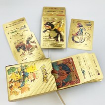 포켓몬카드 골드 100장셋트 150장셋트 PVC VAMX카드 GX카드, 골드(100장)