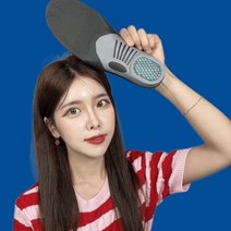 허그 깔창 발 아치 발바닥 기능성 골프 등산 아치서포트 발냄새 작업화 안전화 여행용 인솔, 1개, 블랙