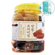 코스트코 화과방 프리미엄 영양갱 1.6KG 40G X 40 + 사은품