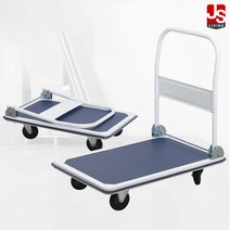 JS리빙 이동식 폴딩 카트 운반용 밀차 핸드카트 짐 적재 끌차 블루 대형 (리퍼브 50프로 할인제품), 이동식 폴딩 카트 블루 대형 (리퍼브)
