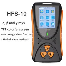 라돈측정기 공기질 측정기 geiger counter fs2011 디지털 핵 방사선 r, hfs-10
