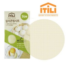 이딜리 실리콘 찜시트 30cm, 본상품선택