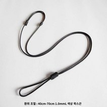 심플 펜던트 끈 가죽 목걸이 반지 걸이 넥 비취 핸드메이드 꼬임 목걸이 끈 왁스 줄
