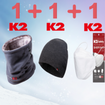 k2 넥게이터 넥워머 비니 kf마스크 1+1+1방한기획, C=k2넥워머_그레이1+k2비니_그레이1+kf94마스크1