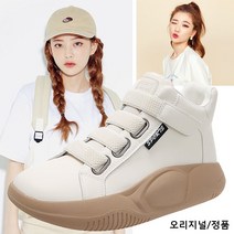 여성 통굽 스니커즈 여성 벨크로 운동화 케주얼키높이 운동화 4cm