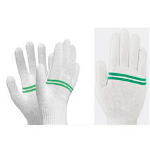 삼성공구철물 두줄 표백장갑 30켤레 작업장갑 운전장갑 기사장갑 면장갑 목장갑, 30개