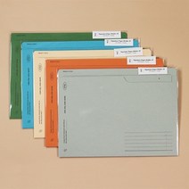 시그니쳐 페이퍼 홀더 M (A5) 03 리프그린