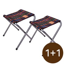 BUCK703 페어아일 BBQ 캠핑의자 2P, 2개