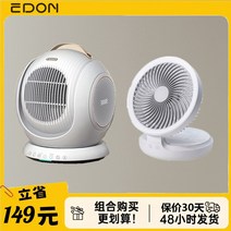 기 고양이 털 공기청정기 스마트 펫 탈취 털정화기 실내 전자동 흡유기 방, 04 808화이트 클린+808화이트 충전 모델