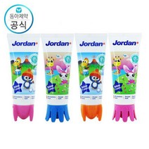 조르단 어린이 치약 스텝 1단계 딸기향 (색상랜덤) X 3개