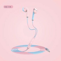 DFMEI 신제품 이어폰 중저음 밴드 맥케이블 이어폰 런닝 스포츠폰 일반 이어폰, 블루 콜라보 핑크