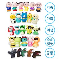 소프트 손가락인형 5종 (선택1), 6인가족