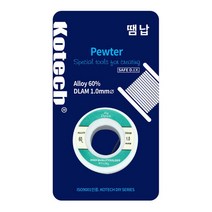 땜납 K-0055 납땜 인두 실납-O, 상세페이지 참조, 본상품선택