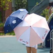 익명이 3단 우산 디자인 3종 중