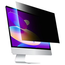 보호 빛반사 방지 모니터 (646.7x404.4) 30인치 4in1 보안 향균 블루라이트 필름 JPBM-30차단 정보, 상세페이지 참조