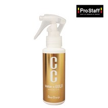 프로스태프 CC워터골드 스타터 70ml (S165)