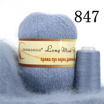 자이언트얀 밍크 캐시미어 혼합 원사 50g 20g 긴 머리 손 스레드 크로 셰 카디건 스카프 Sof, [26] 847