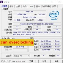 리퍼 CPU 인텔 코어 프로세서 i7 8700K ES 버전 CPU QN8G 3.2Ghz 6 오버 클럭킹/호환성 잘 가능, 한개옵션0