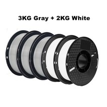 PETG-5KG 3D 프린터 필라멘트 1.75mm 검정 흰색 인성 인쇄 재료 5 롤 로컬, 05 3 Gray 2 White