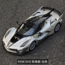 페라리 모델 488 458 컬렉션 합금 모형 장식품 미니어처 피규어 미니자동차 미니카, FXXK 에보 화이트70호
