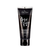 라벨영 [라벨영] 쇼킹죽음의필링젤, 없음