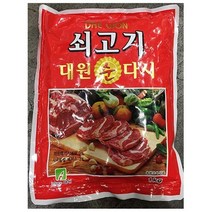 조미료 업소용 식당 쇠고기 다시 순 대원 1kg 소고기다시 소고기다시 쇠고기다시 조미료 식재료 식자제 식자재전문 식자재유통 업소식자재 식자재납품업체, 1개