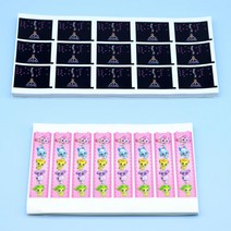 스티커인쇄기 라벨제작 폼텍라벨지 스티커라벨기맞춤형 PVC 비닐 투명 코팅 용지 라벨 프린팅 PET/PP/플라, 09 Contact seller 9