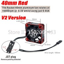 대형 선풍기 축사용 업소용 공업용 선풍기 Surpass Hobby Rocket V2 Metal Cooling Fan 25mm 30mm Cool Cov, 11 40mm V2 Red