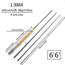 2.1M 2.4M 2.7M 4 섹션 플라이 낚싯대 휴대용 탄소 초경량 슬로우 액션 플라이로드 코르크 손잡이 낚시 용품, 1.98m (6.6ft) Rod