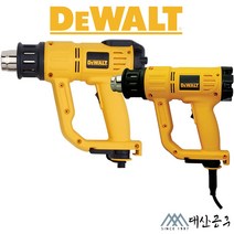 디월트 유선 열풍기 D26411 D26414 히팅건 다이얼 온풍기 LCD 온도조절, D26411 다이얼 온도조절