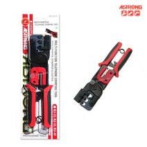 알스트롱 모듈라 압착기 (4P 6P 8P) CSP-L370-2 (스트리퍼 커터 라운드케이블), 4개