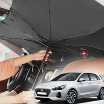 i30 PD 차량햇빛가리개 앞유리커버 차박가리개, 선택:대형