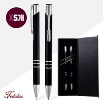블리스볼펜샤프SET 2P자석싸바리 X 5개, 검정, 본상품선택