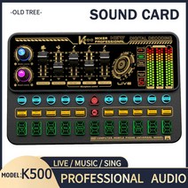 오디오 믹스 음향 콘솔 사운드 출력 DJ 사운드 시스템전문 K500 휴대용 블루투스 USB 사운드 카드 게임 스, 한개옵션0
