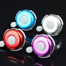 철제 자전거벨 경적소리 미니벨 달리는자전거 킥보드