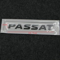 로고젝터 고보라이트 트렁크 레터링 후면 로고 ABS 도금 파사트 B5 B6 b7l b8l 에 적용, 1.PASSAT