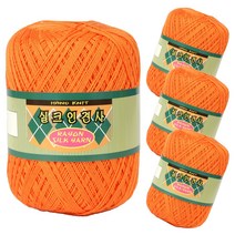 필립섬유 실크인견사 뜨개실 4p, 860번 주홍