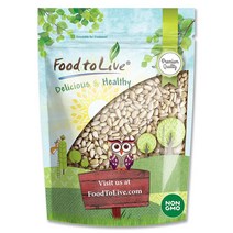 미국직구 파인 너트 8온스 – 비 GMO 통 생피그놀리아 무염 비건 코셔 벌크. 비타민 E 단백질 풍부. 간식. 페스토 샐러드 수제 디저트 토핑 도, 수량, 상세참조