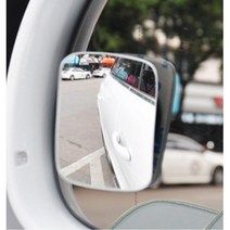자동차용 거울 차폭감 사각지대거울 주차보조미러, 1개, 사이드미러-직사각