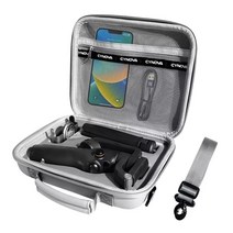 짐벌 오즈모 모바일 6 휴대용케이스 DJI OSMO Mobile 6 Carrying Case