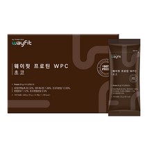 웨이핏프로틴 WPC 초코맛, 1박스