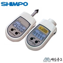 SHIMPO 심포 디지털 회전계 접촉형 비접촉형 EE-1N 2N, EE-2N (비접촉식)