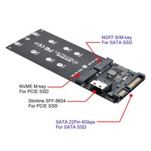 Jimier SATA 22Pin 어댑터 SFF-8654-M.2 U2 키트 NGFF M-키-슬림 라인 SAS NVME PCIe SSD (메인 보드 용)...