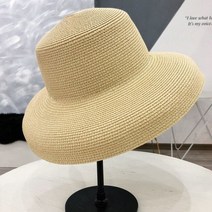 오드리 햅번 밀짚모자 움푹 들어간 모델링 도구 종 모양의 큰 챙 모자 빈티지 높은 척 관광객 해변 분위기, 베이지, 성인